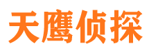 东丰抓小三